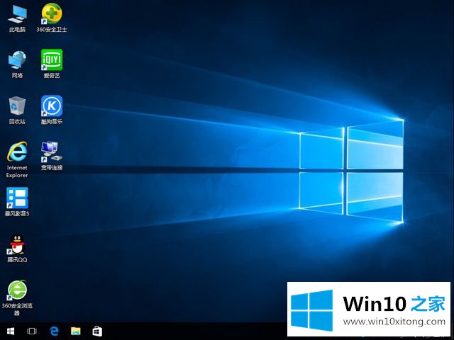 win10iso镜像下载百度云的完全操作方式
