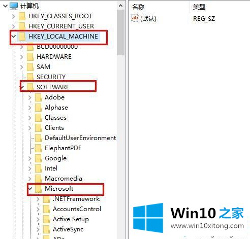 win10更新失败却一直在更新的处理伎俩
