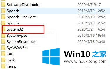 win10更新失败却一直在更新的处理伎俩