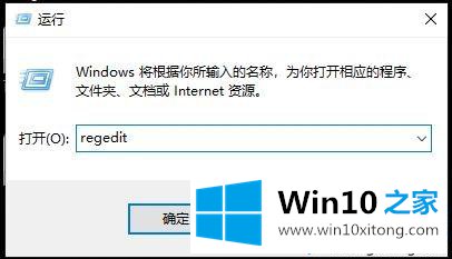 win10更新失败却一直在更新的处理伎俩