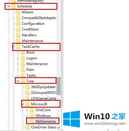 win10更新失败却一直在更新的处理伎俩