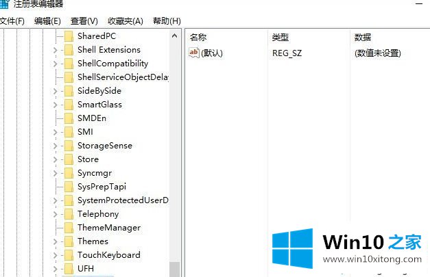 win10系统如何清除注册表残留信息的详细解决教程