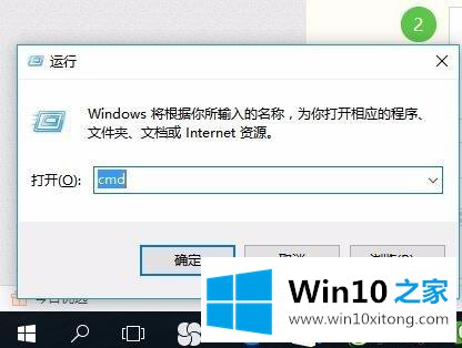 win10输入法仅在桌面才可用的法子