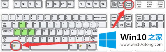 win10系统打开控制面板的完全解决教程