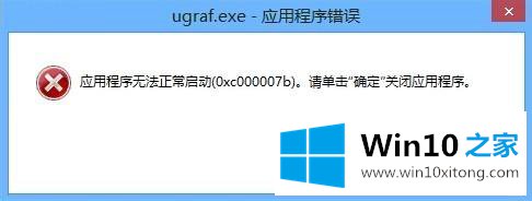 win10怎么用的完全处理手段