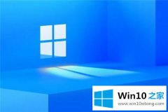 大师给你说windows10系统有什么区别的完全解决手法