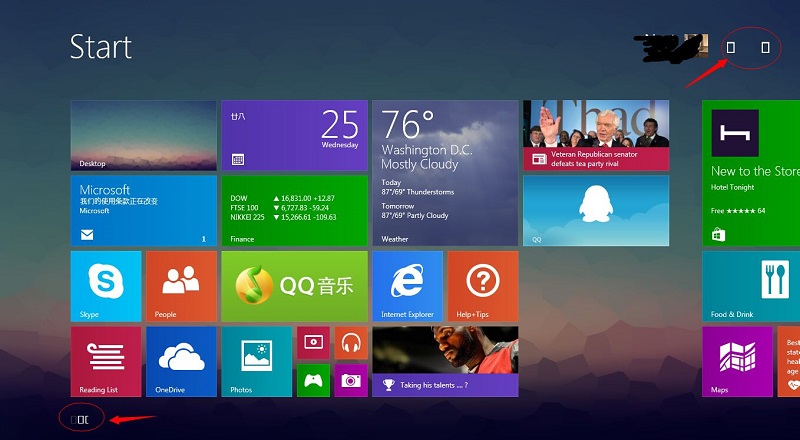 Windows10 64位 大地系统原版 省心安装
